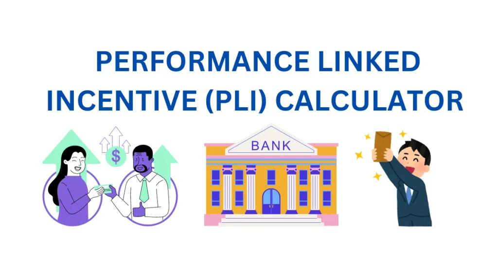 PLI CALCULATOR